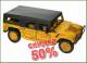 ������������� ������ �����-���������� Hummer 27*15*10�� 
