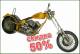 ������������� ������ ��������� Harley Davidson 42*13*19�� 