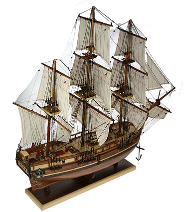 ������ ������� HMS Bounty 70*27*70�� 