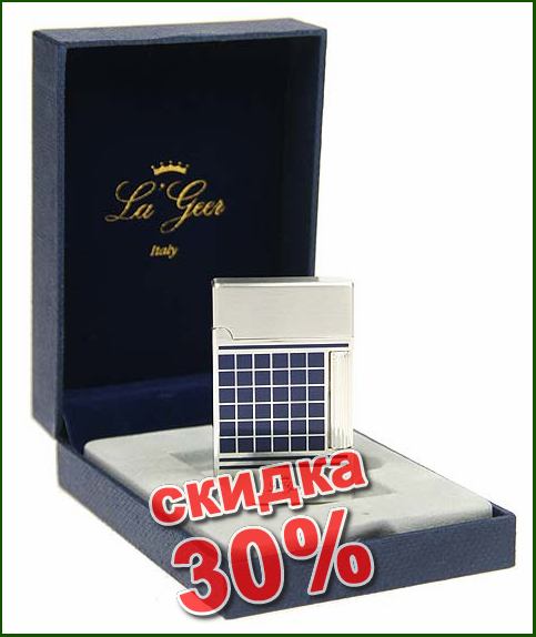 ��������� ���������� LA GEER 