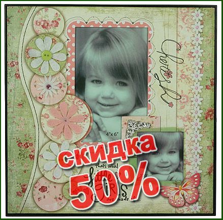 ��������� ��� 2-� ���� �������� 26*26*2�� 