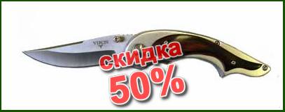 ��� �������� VIRON � ������� 19�� 