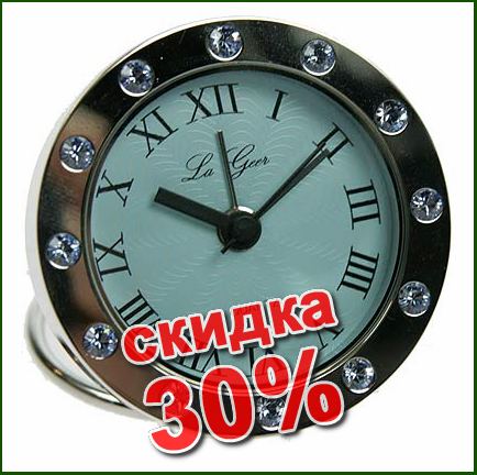 ���� LA GEER � �������� ��������� 