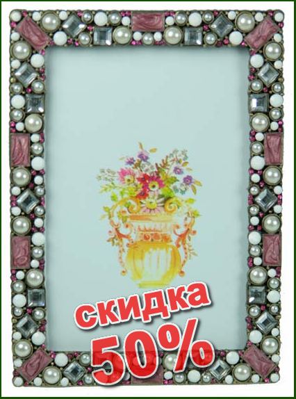 ������-�������� �������� ����� � ������ 40*16*9�� 