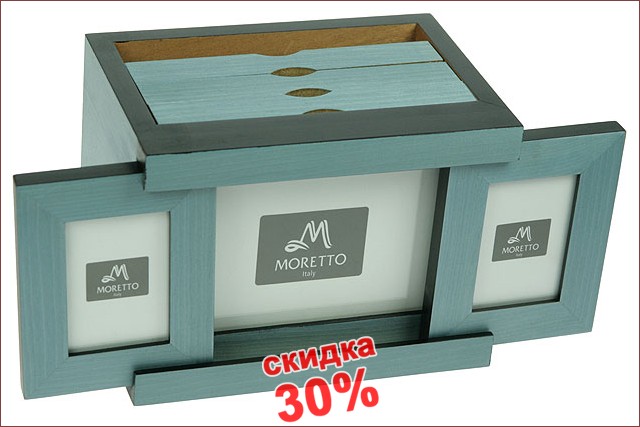 �������� ���������� MORETTO �� 72 ���� 20*14*15��  