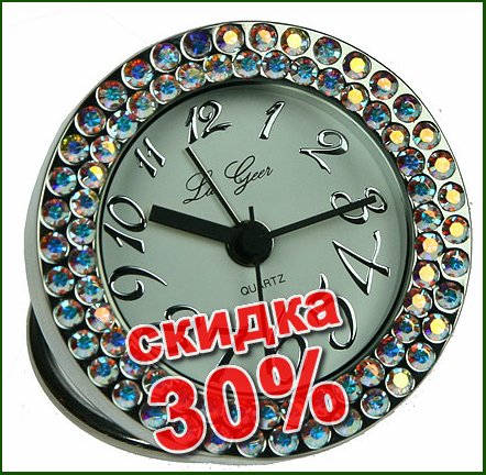 ���� LA GEER � �������� ��������� 