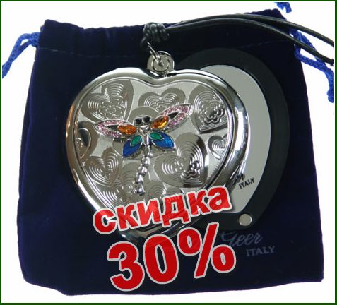 ��������� �� �������� LA GEER 