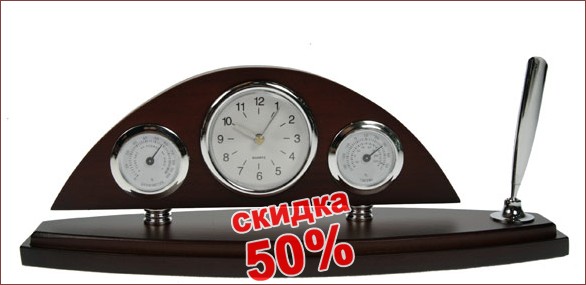���������� ���������� ����� 