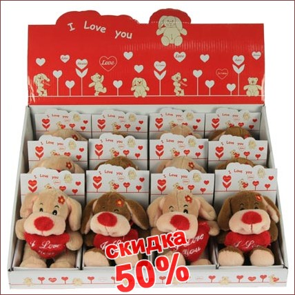 ������� ������� I love you 11�� 