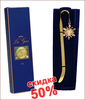 �������� ��� ���� LA GEER 
