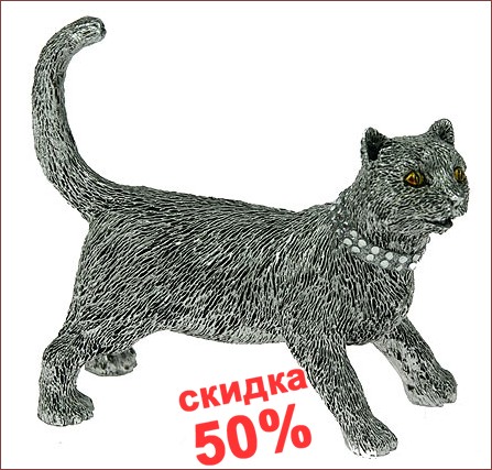��������� ��������� ��� � ����������� Swarosky 13*10�� 
