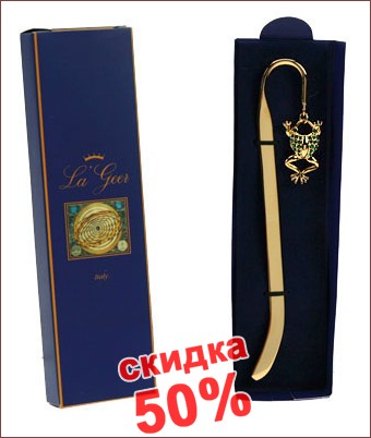 �������� ��� ���� LA GEER 