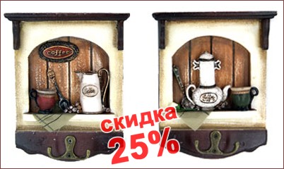 ������ Coffee (1 ������) 14*18�� 