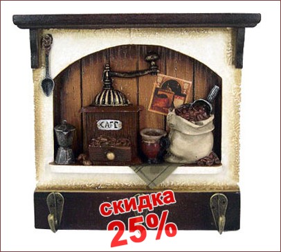 ������ Coffee (3 ������) 21*19�� 