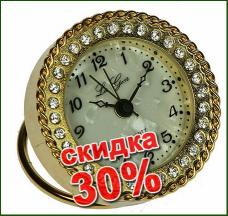 ���� LA GEER � �������� ��������� 