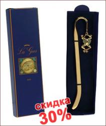 �������� ��� ���� LA GEER 