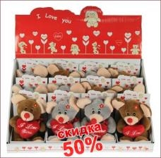 ������� ����� I love you 11�� 