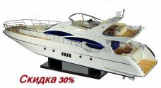������ ���� Azimut 85*21*35�� 