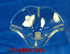����� Melagrana 13�� 