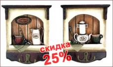 ������ Coffee (1 ������) 14*18�� 